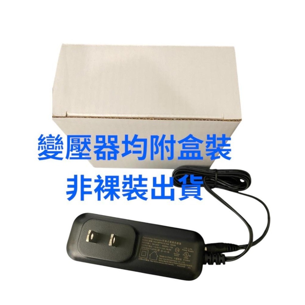 現貨 帝聞 DVE 12V 3A變壓器 安規 電源供應器  DSA-36PFN-12 FUS-細節圖2