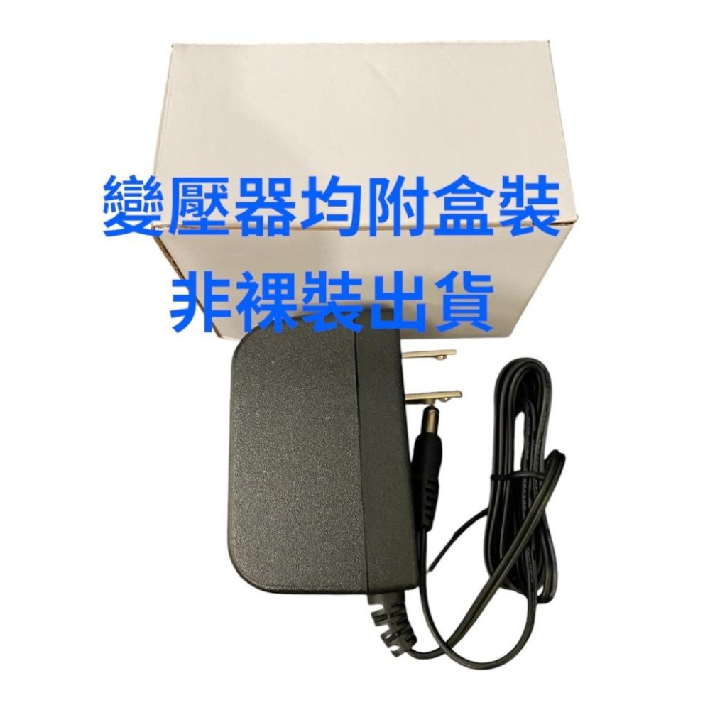 現貨 帝聞 DVE 12V 2A 變壓器 安規 電源供應器 DSA-24PFS-12 FUS-細節圖3