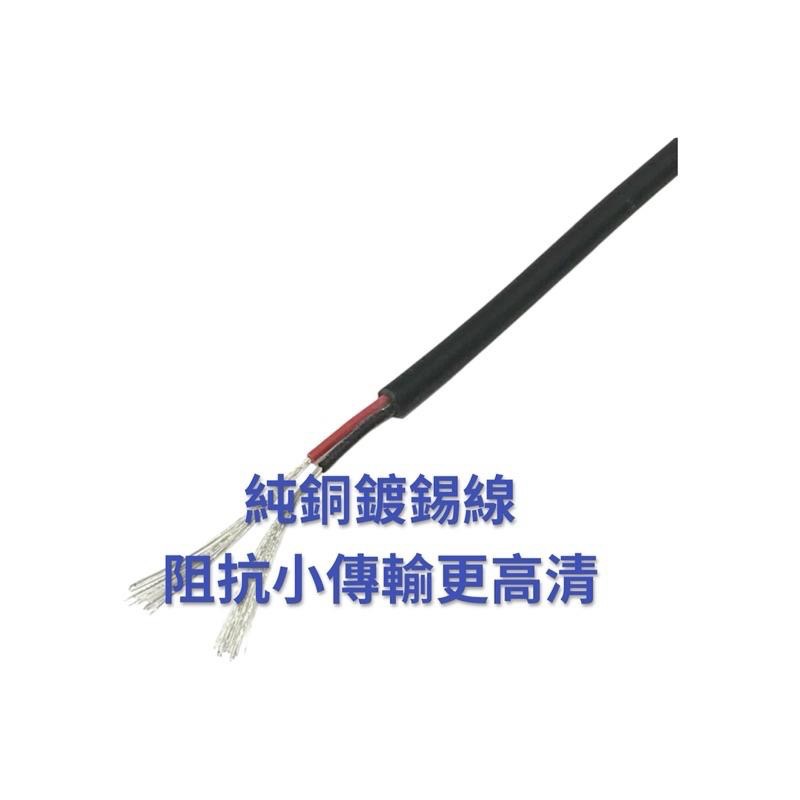 絞線傳輸器 五百萬高清抗干擾 AHD / TVI / CVI / CVBS / BNC頭 監視器 傳輸器-細節圖3