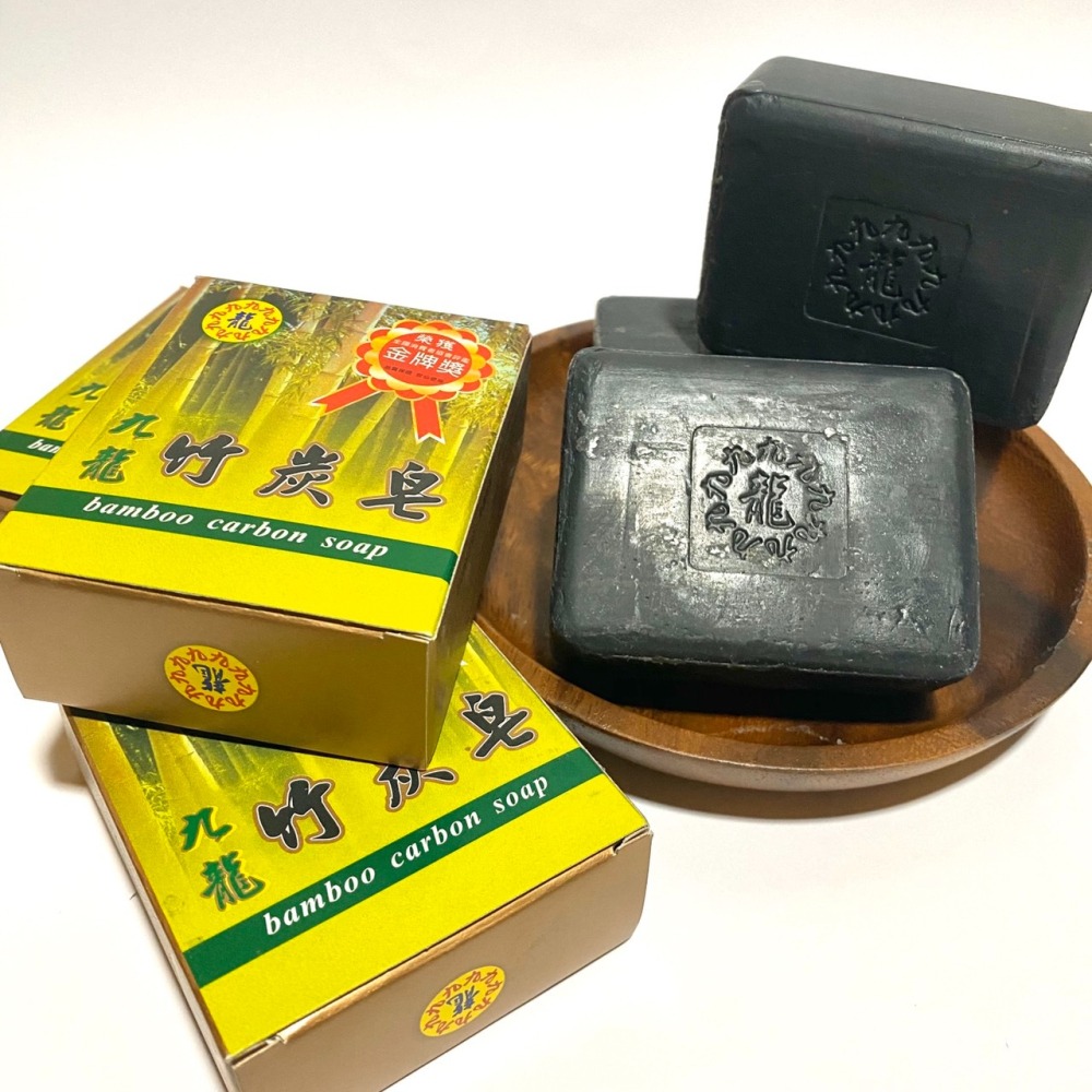 [限時免運]九龍竹炭皂-全身皆適用 台灣製造 品質有保證  2盒 (每盒六塊)-細節圖3