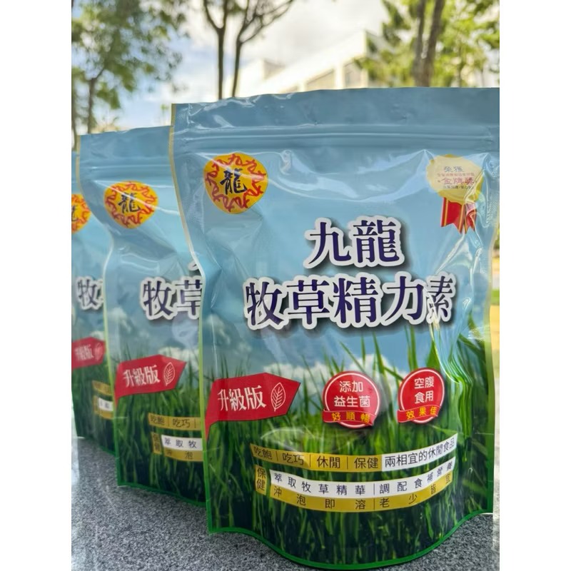 九龍牧草精力素-全新包裝450g/包-恆春小農精心栽培 牧草粉 10包-細節圖2
