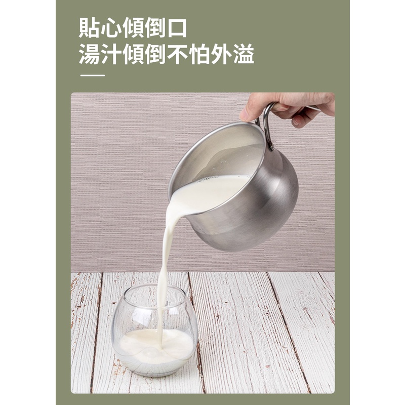 【日本PEARL金屬】SATINA不銹鋼單柄鍋/牛奶鍋-12cm(瓦斯爐專用)-細節圖3