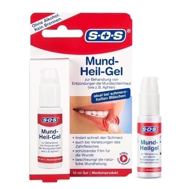口腔凝膠(德國製) 15ml-SOS【效期:2026/10】-細節圖2