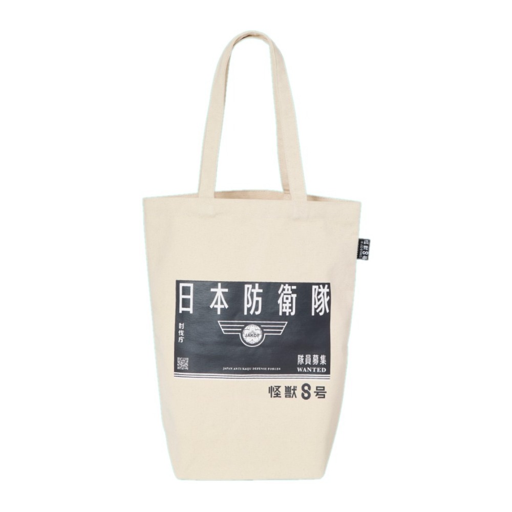 怪獸8號聯名托特包 / 69240(日本監製) 1個-WORKMAN【現貨】-細節圖2