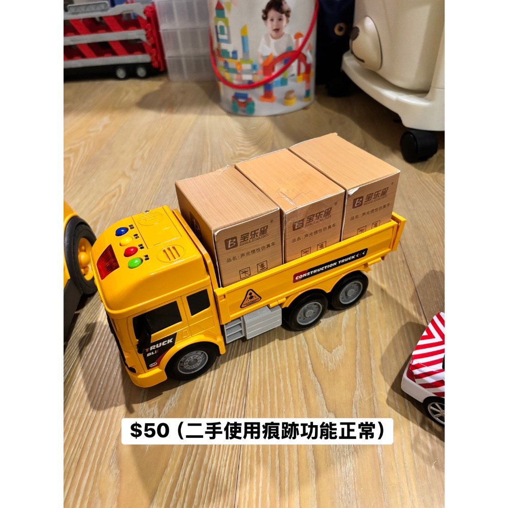 車車-細節圖2