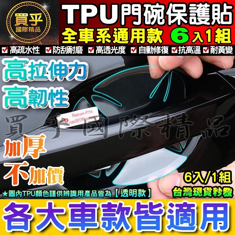 📱現貨📱螢幕手機架 手機支架 手機架 磁吸手機架 延長桿 電動夾 手機支架 磁吸 手機支架 重力 手機支架 一字手機-規格圖9