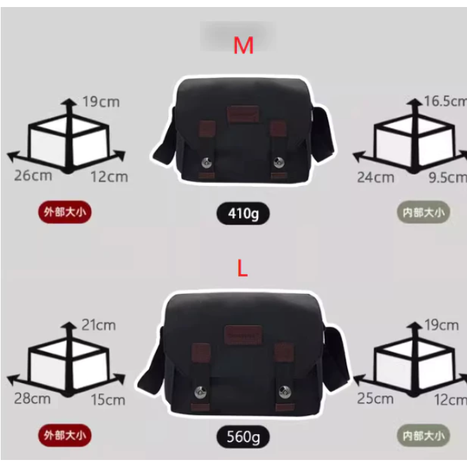 復古造型 相機包 富士 微單眼 防水 攝影包 單肩斜背 內膽包 女適用 sony 索尼 佳能-細節圖2