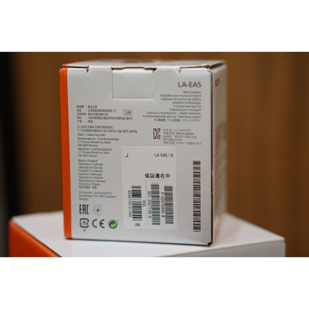 全新現貨 SONY LA-EA5 轉接環 A74 A環 E環 日本平輸-細節圖2