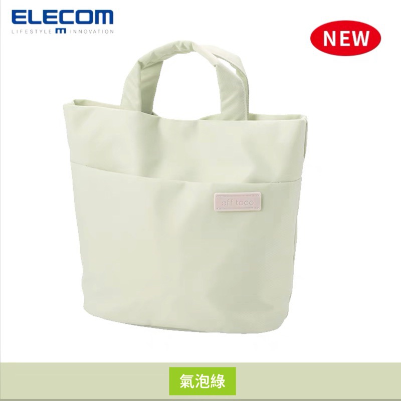 ELECOM off toco BM-OF06 托特包 水桶包 可肩背 手提 手提肩背兩用包-規格圖9
