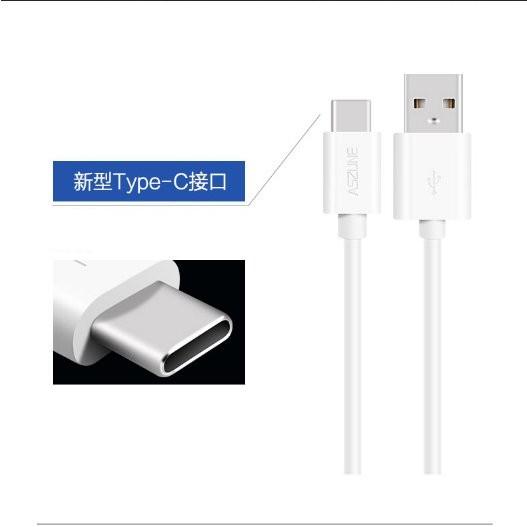 HTC U11 可用 Type-C QC3.0 傳輸線 手機充電線 快充線 尼龍材質 2M  Zenfone3-細節圖5