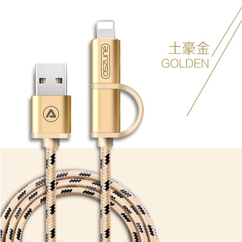 蘋果數據線二合一 兩用 安卓 多功能二合一充電線 iPhone android micro USB apple-細節圖6