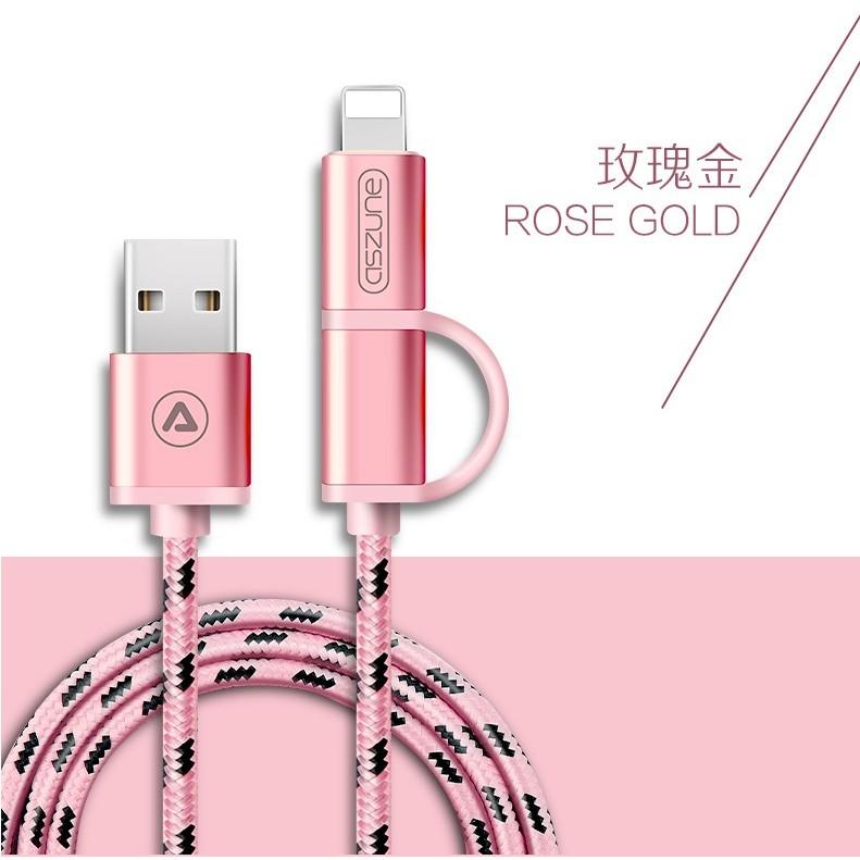 蘋果數據線二合一 兩用 安卓 多功能二合一充電線 iPhone android micro USB apple-細節圖7
