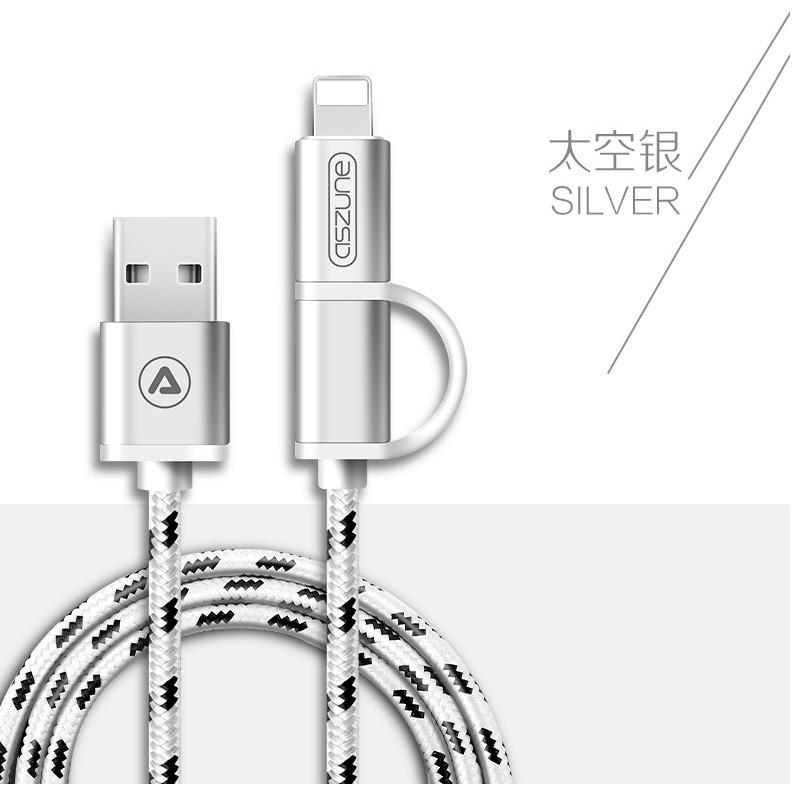 蘋果數據線二合一 兩用 安卓 多功能二合一充電線 iPhone android micro USB apple-細節圖8