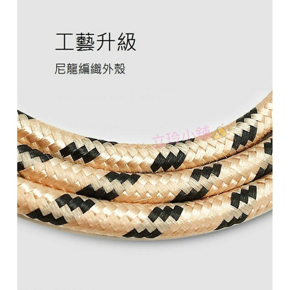 micro USB 快充線 電源線 傳輸線 安卓線-細節圖3