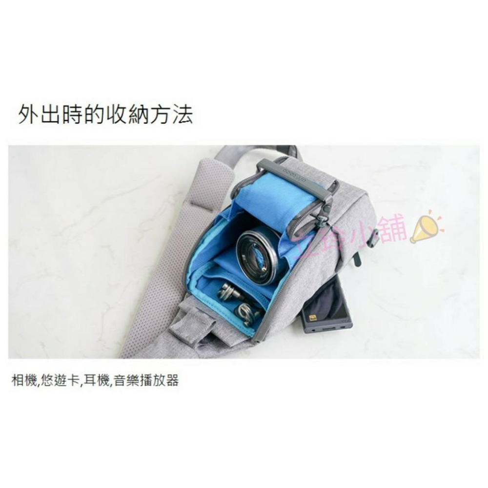現貨 當天出貨 ELECOM 新增加大尺寸 帆布兩用輕便斜背包 DGB-S040  肩背包 相機包 單肩包 elecom-細節圖5