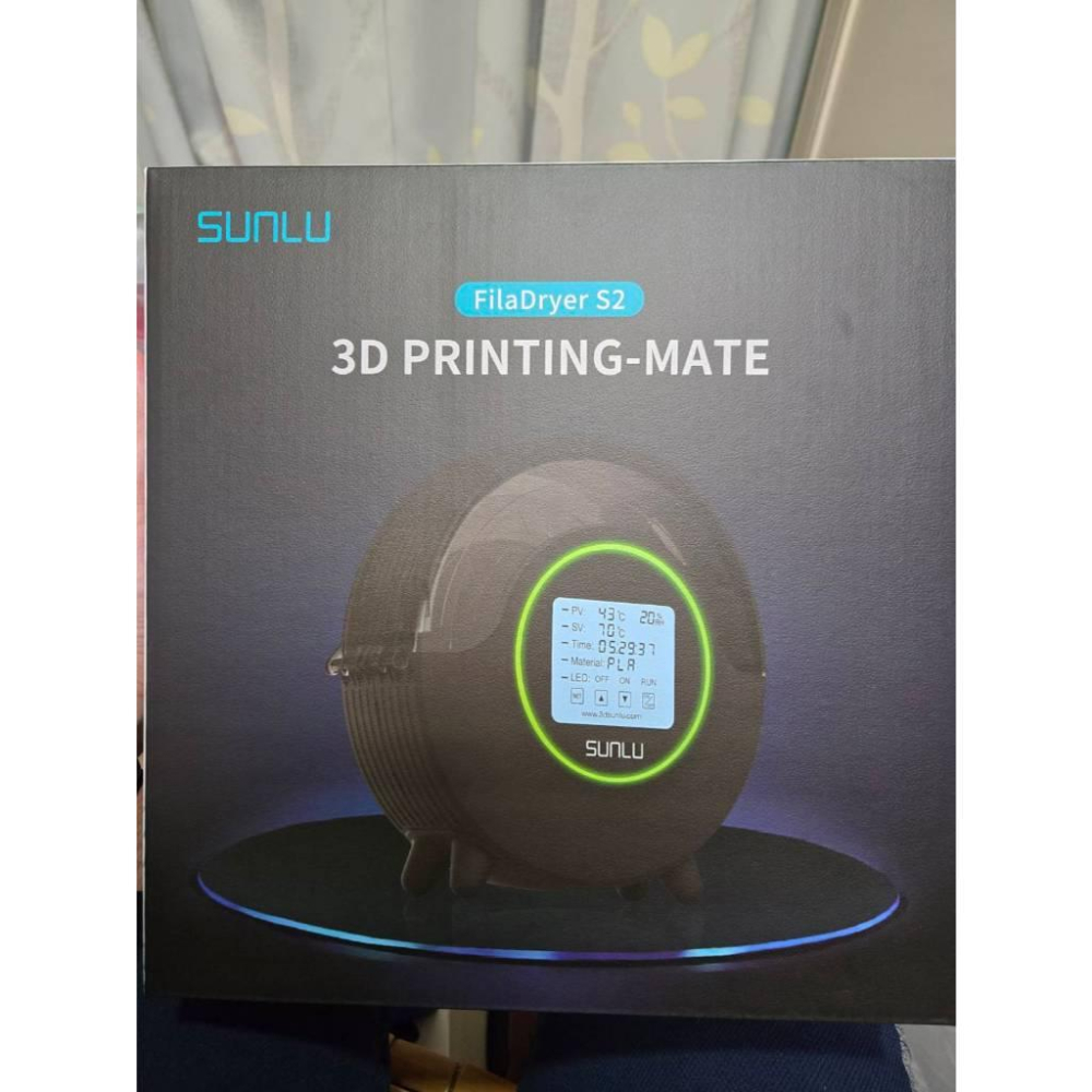 台灣現貨 三綠 SUNLU S1 S2 3D列印 乾燥箱 加熱器 熱烘機 防潮 防塵 PLA ABS-細節圖2