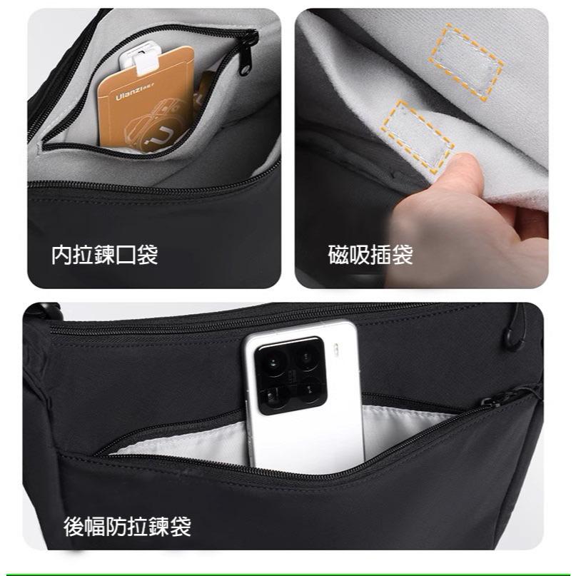台灣現貨✨Ulanzi優籃HMN1半月攝影斜背包多功能適用富士佳能索尼微單相機男女休閒單肩包戶外拍旅遊數位配件收納包-細節圖4