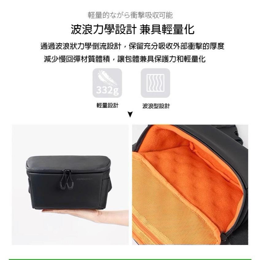 ELECOM耐衝擊相機包兩用式大開口斜背包輕量化出行腰包防潑水耐磨便攜收納包-細節圖4