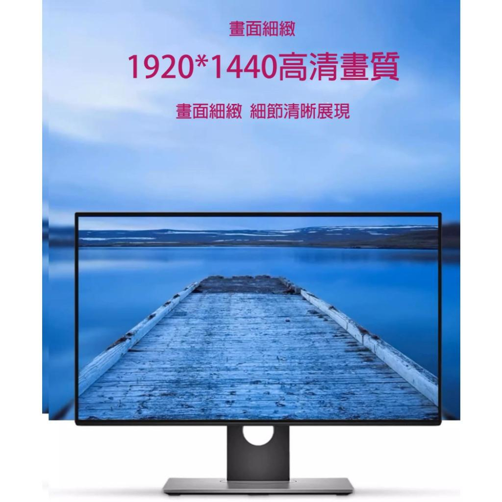 dorewin達而穩  VGA 一進二出切換器-細節圖9