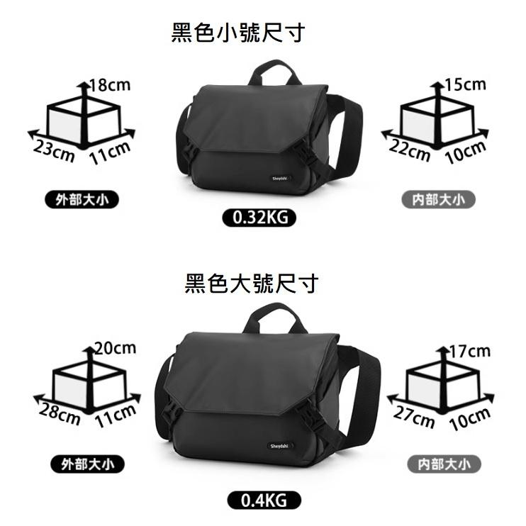 相機包 休閒多功能側背包  單肩包-細節圖2