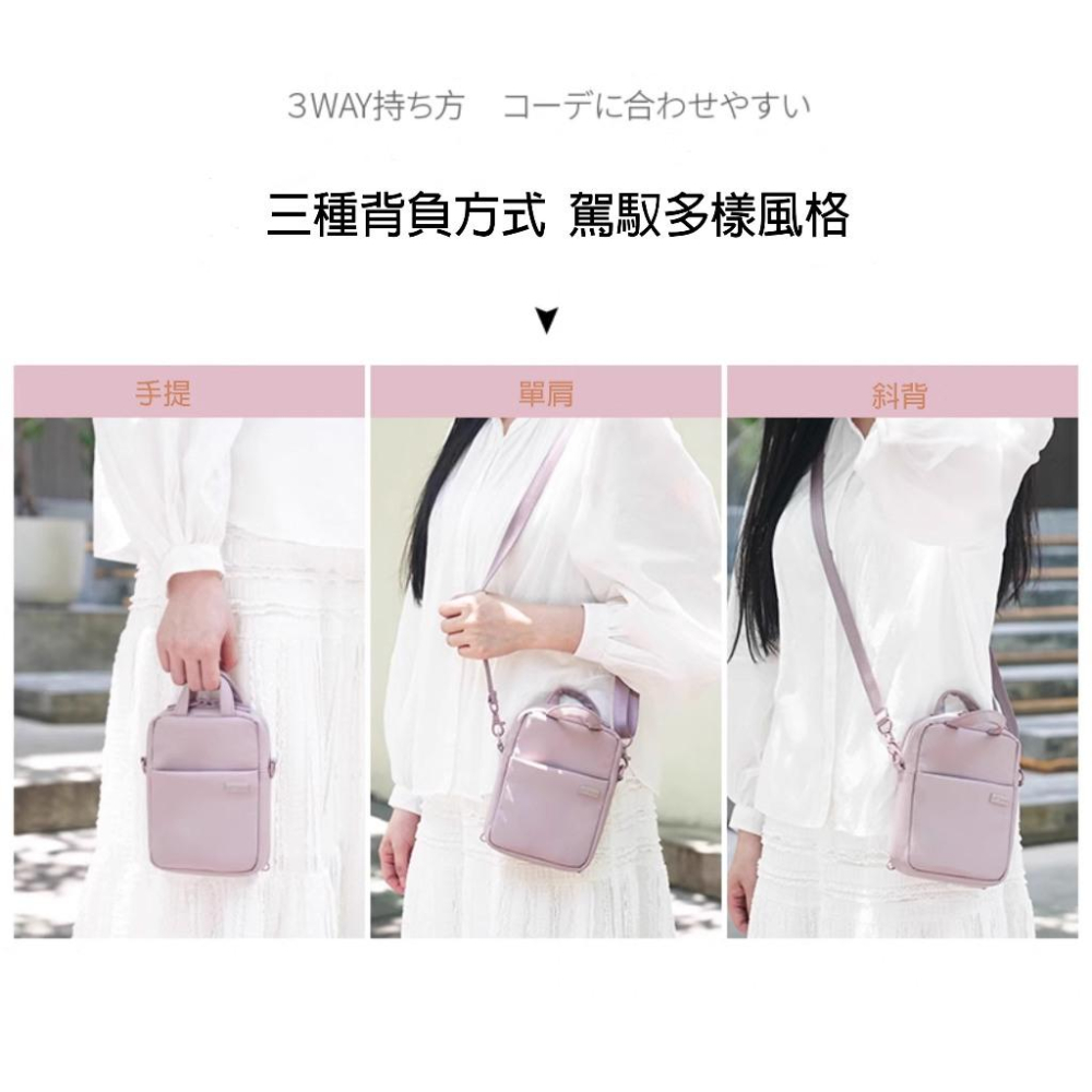 20250323-ELECOM迷你肩斜背包mini皮革包手提小包CCD卡片機拍立得相機包-細節圖2