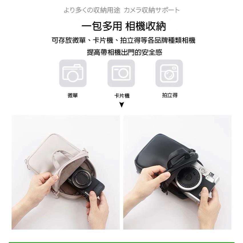 20250323-ELECOM迷你肩斜背包mini皮革包手提小包CCD卡片機拍立得相機包-細節圖3