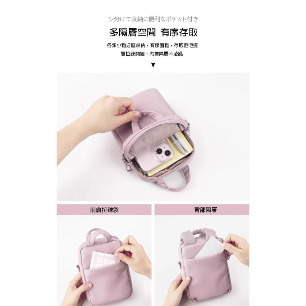 20250323-ELECOM迷你肩斜背包mini皮革包手提小包CCD卡片機拍立得相機包-細節圖4
