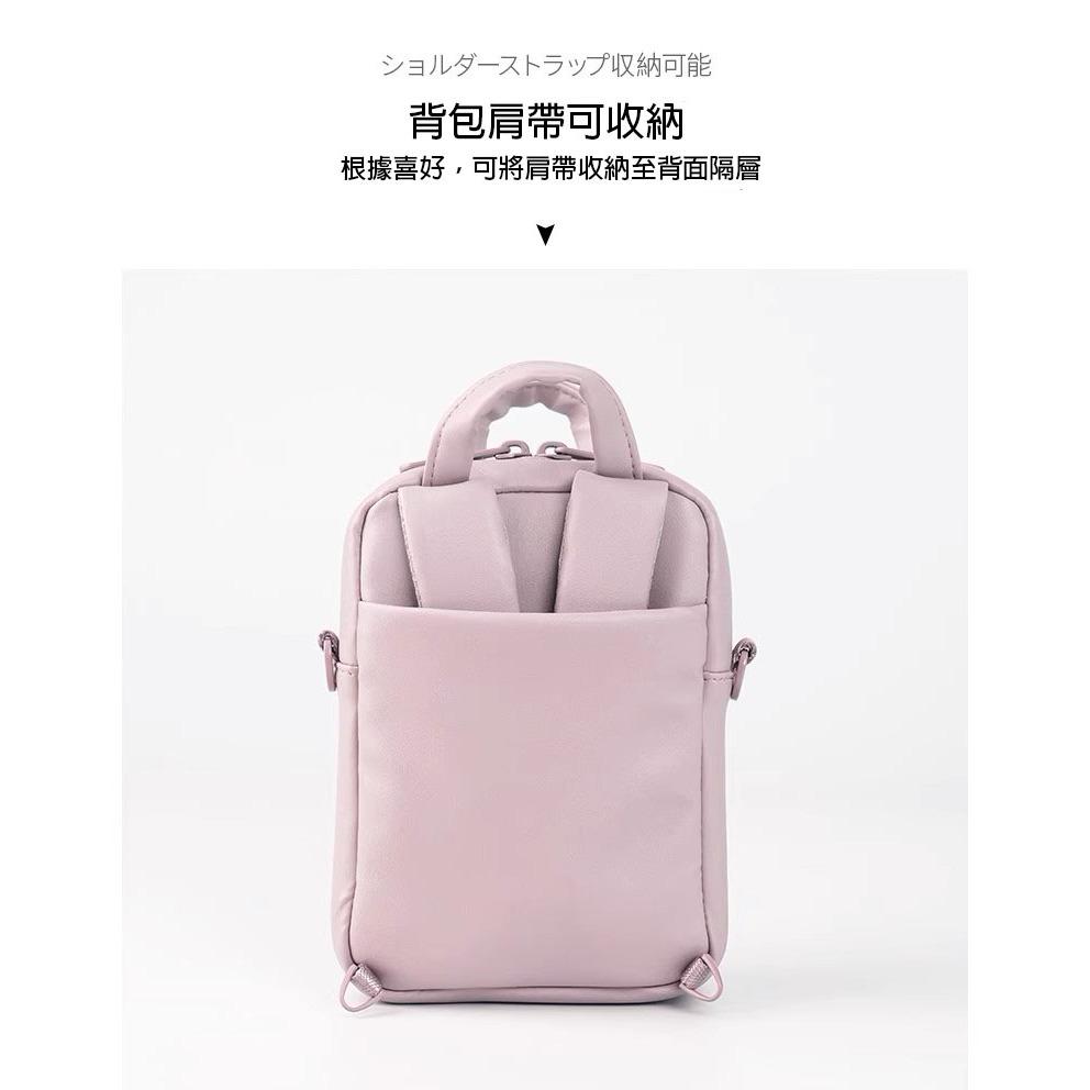 20250323-ELECOM迷你肩斜背包mini皮革包手提小包CCD卡片機拍立得相機包-細節圖6