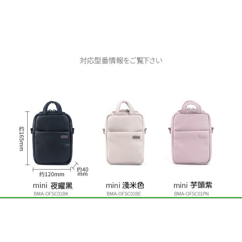20250323-ELECOM迷你肩斜背包mini皮革包手提小包CCD卡片機拍立得相機包-細節圖9