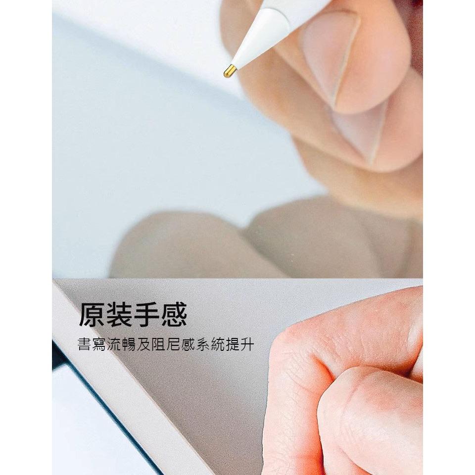 AHAstyle適用蘋果筆筆頭改造筆尖Apple Pencil一二代iPad觸控電容筆針管筆尖透明4.0mm不擋視線3.-細節圖8
