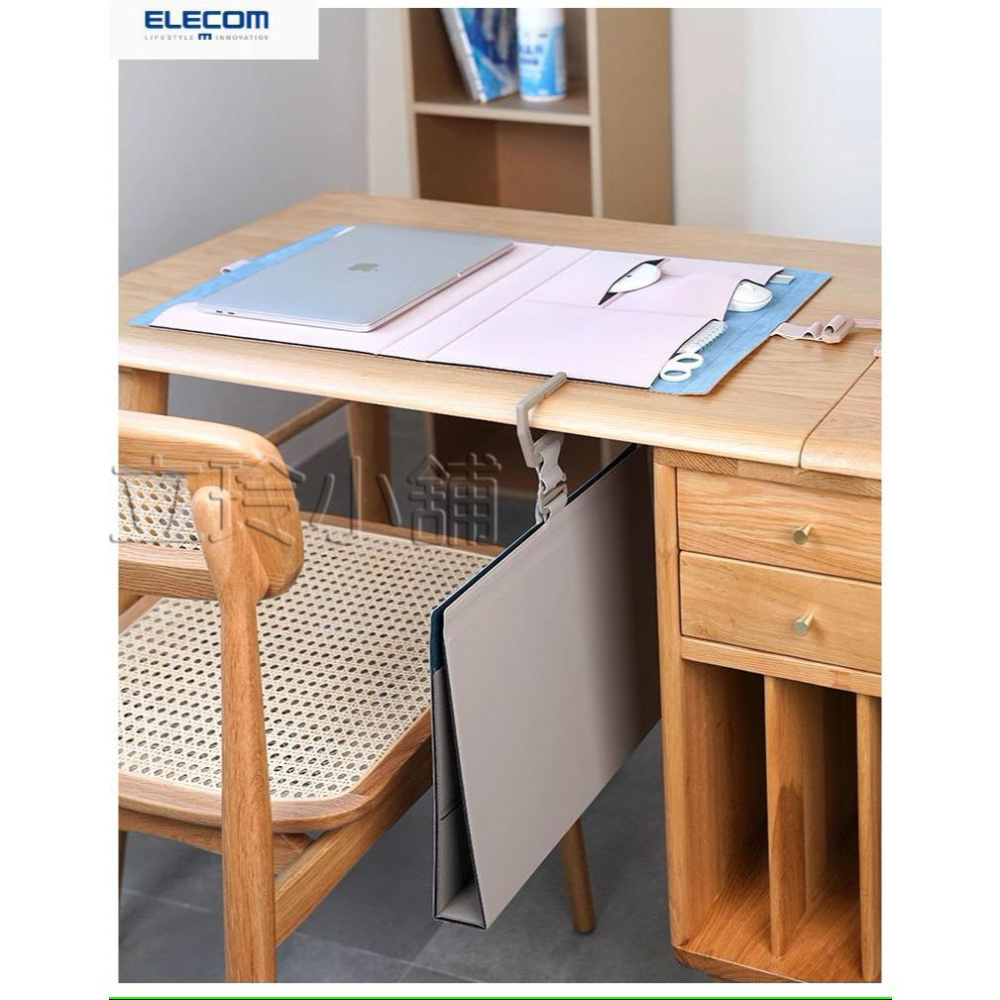 (台灣現貨) ELECOM 桌面 收納墊 桌墊 大號 書桌墊 筆記本 收納袋 可折疊掛鉤儲物袋便攜-細節圖3