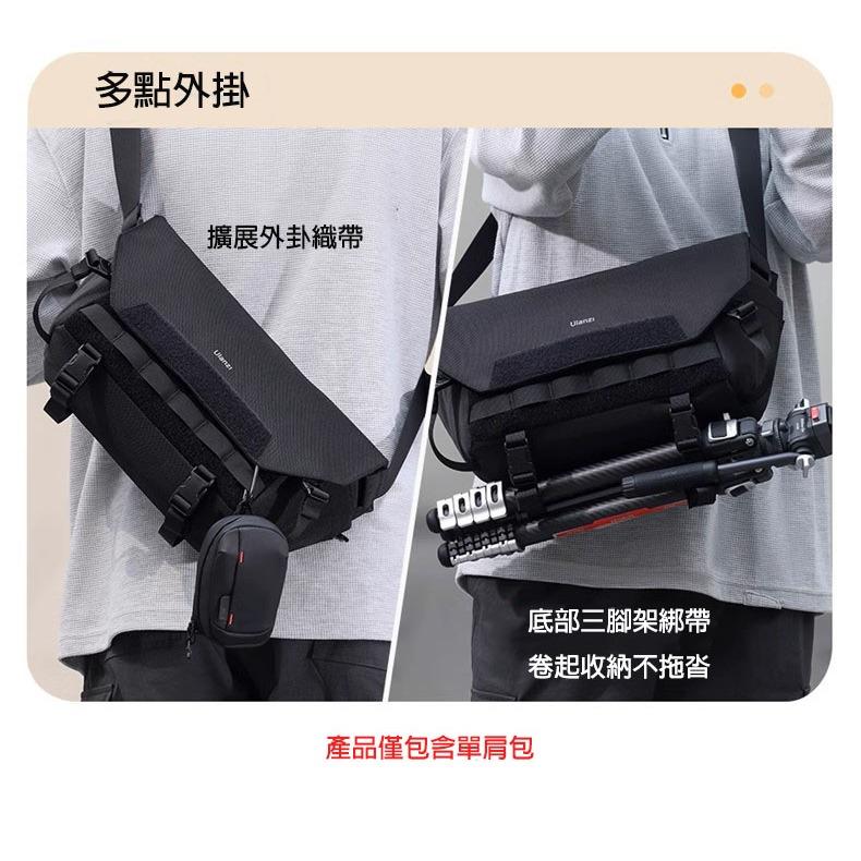 台灣現貨)Ulanzi優籃BC08戰術攝影包F01輕量款單肩包保護包適用富士尼康佳能戶外攝影鏡頭設備斜跨防水收納包-細節圖2