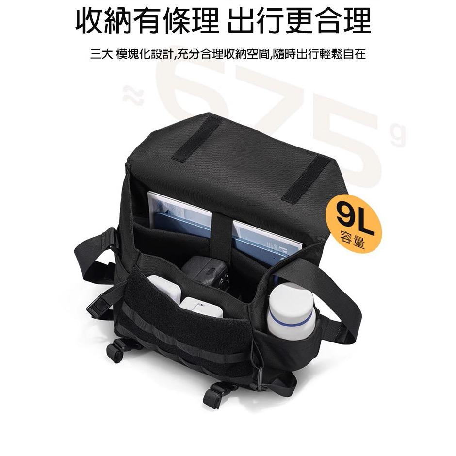 台灣現貨)Ulanzi優籃BC08戰術攝影包F01輕量款單肩包保護包適用富士尼康佳能戶外攝影鏡頭設備斜跨防水收納包-細節圖5