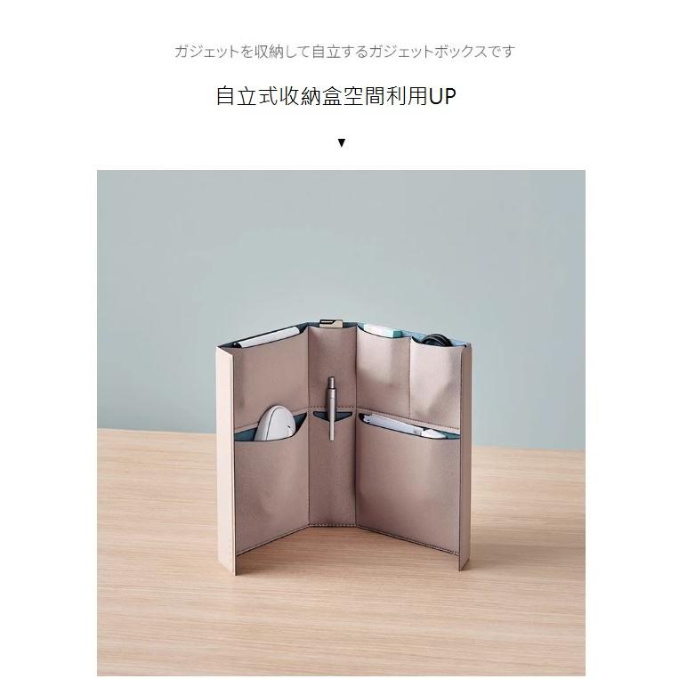 ELECOM MINIO小物收納 自立收納盒 磁吸收納盒 多功能收納 文具盒 辦公用品收納 收納包-細節圖3