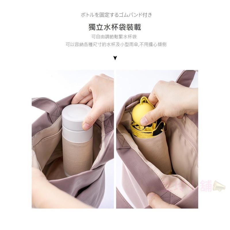 (台灣現貨) 當天出貨 Elecom off toco 托特包 湖水藍 手提肩背兩用包 上班通勤用  BM-OF06-細節圖3