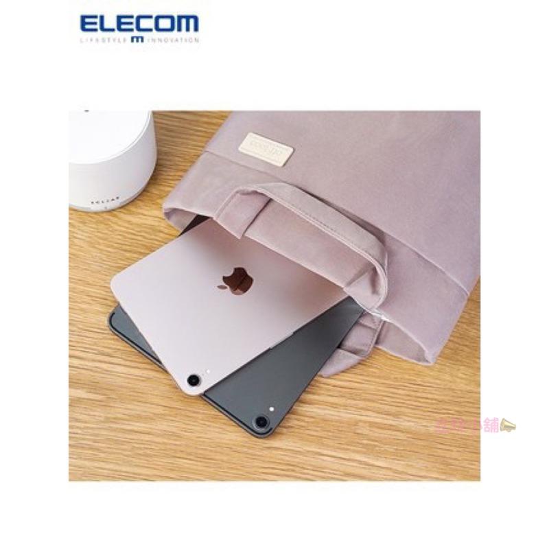 (台灣現貨) 當天出貨 Elecom off toco 托特包 湖水藍 手提肩背兩用包 上班通勤用  BM-OF06-細節圖6