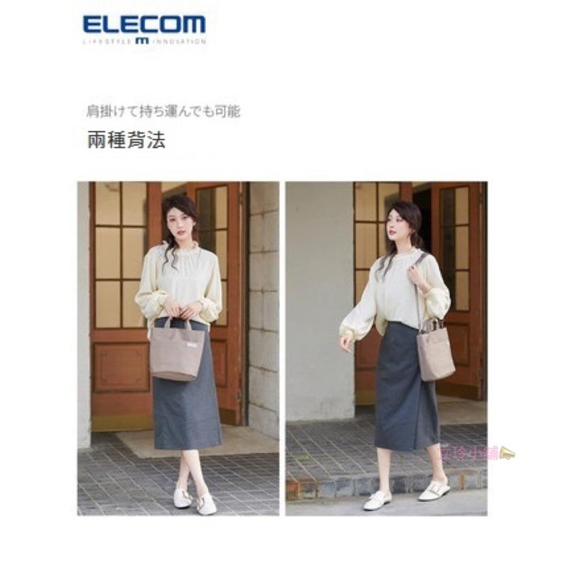 (台灣現貨) 當天出貨 Elecom off toco 托特包 湖水藍 手提肩背兩用包 上班通勤用  BM-OF06-細節圖7