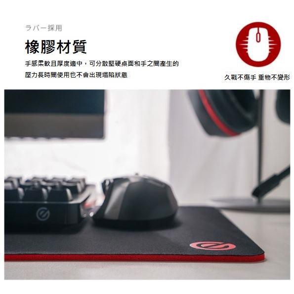 ELECOM 電競滑鼠墊  鍵盤滑鼠墊 防滑加厚加長 電競遊戲用 90*29.7cm 厚度4mm-細節圖5