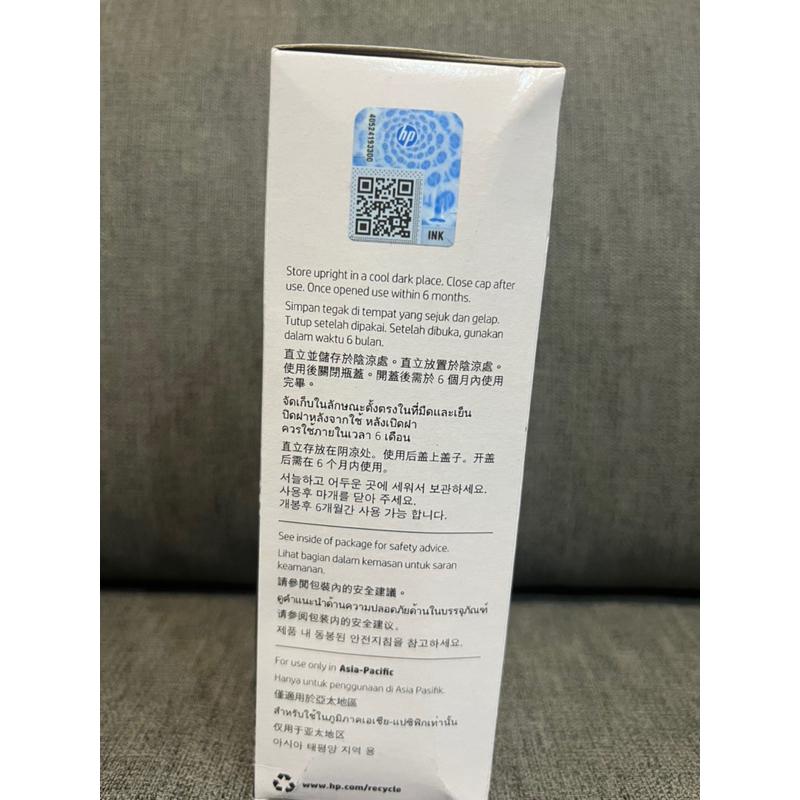 HP GT53XL 黑色墨水 black lnk Bottle 135ml 印表機墨水-細節圖2