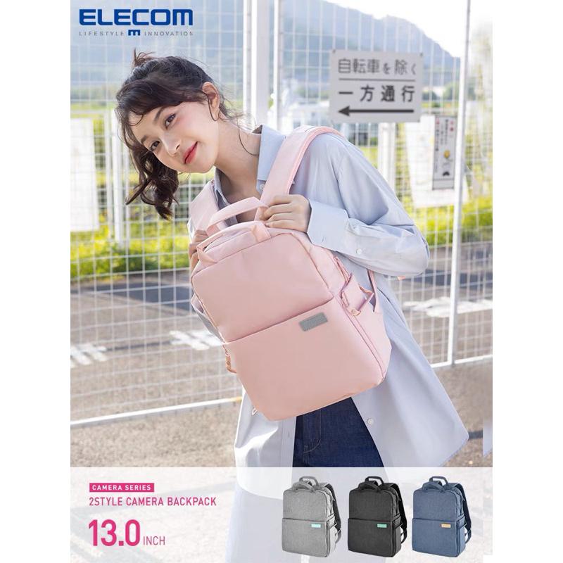台灣現貨✨ELECOM日本相機包 書包 筆電包 off toco 雙肩背包 旅行包 專業攝影包 女用包-細節圖8