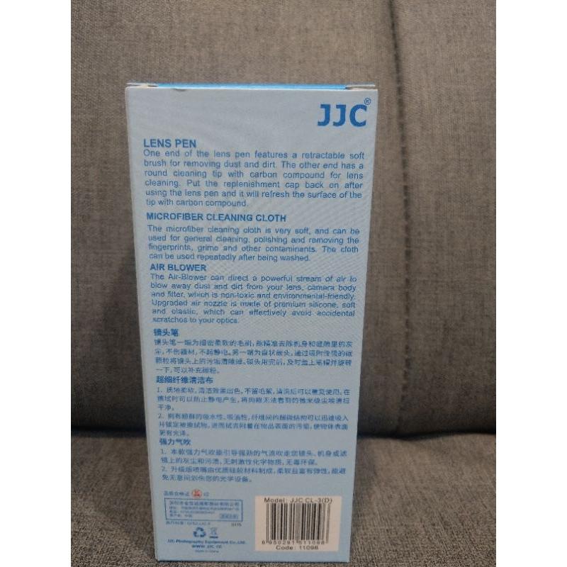 全新 JJC 清潔組 相機 鏡頭 吹球 炭筆 拭鏡布 SONY CANON NIKON-細節圖2
