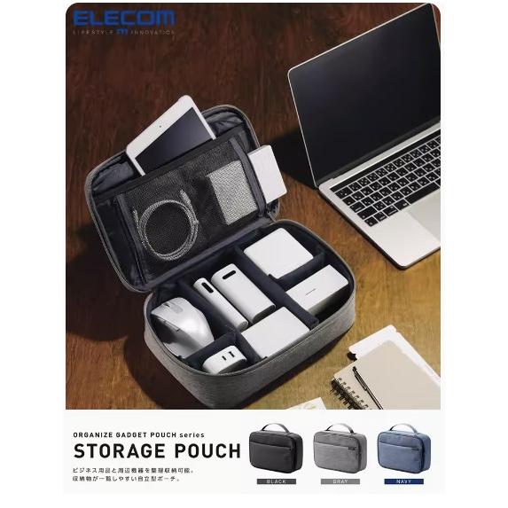 ELECOM 化妝包 相機內膽 數據收納包 switch保護套 配件包 收納盒  配件包 BMA-GP15BK  旅行-細節圖6