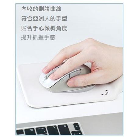 ELECOM 無線滑鼠 EX-G-細節圖4
