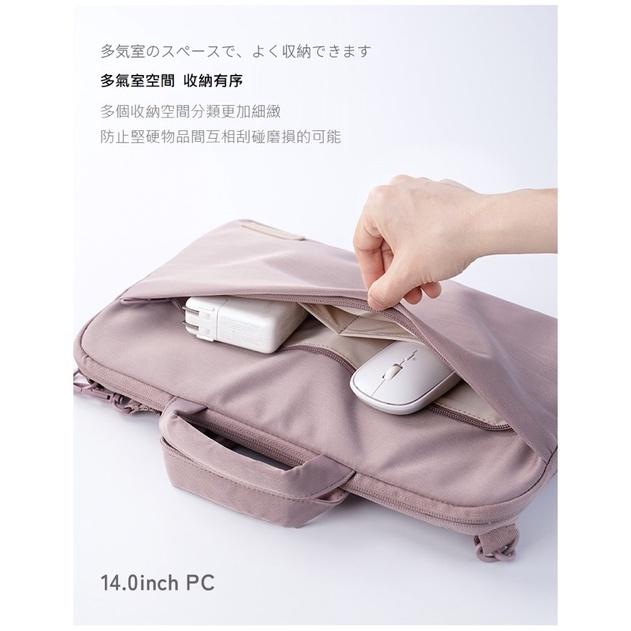 ELECOM BM-OF07 筆電包 筆電收納包 14吋筆電 筆電保護套 斜背包-細節圖3