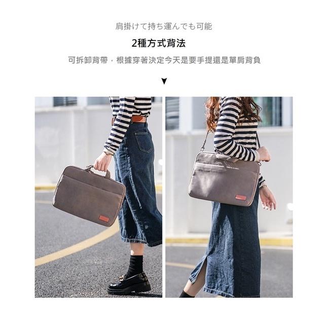 ELECOM BM-OF07 筆電包 筆電收納包 14吋筆電 筆電保護套 斜背包-細節圖7