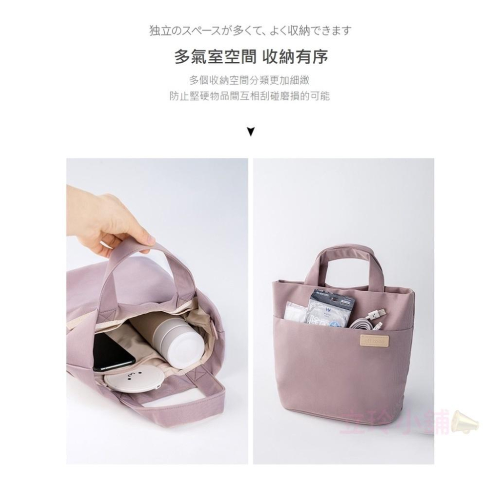 ELECOM off toco BM-OF06 托特包 水桶包 可肩背 手提 手提肩背兩用包-細節圖5