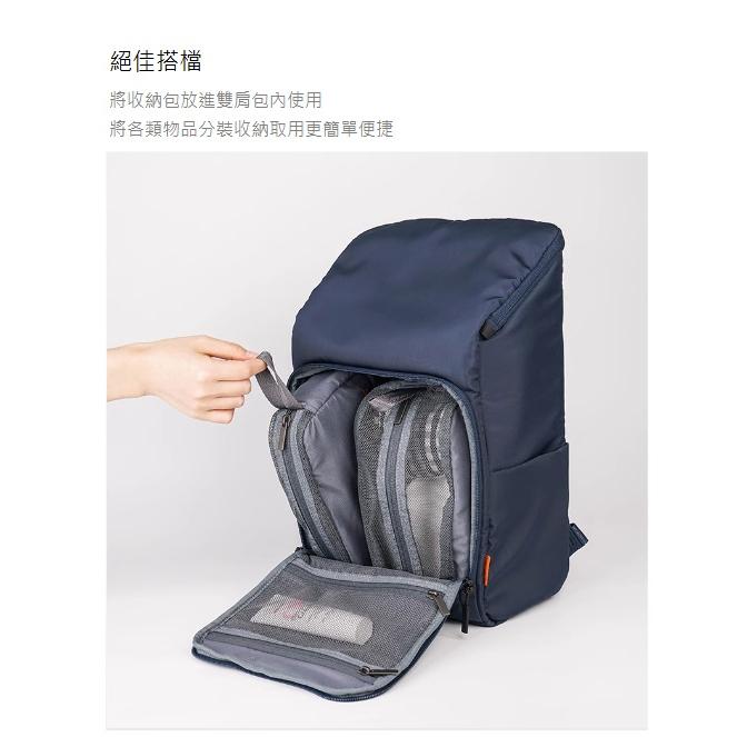 ELECOM 收納包 媽媽包收納 配件包 數據線收納 化妝包 手提收納包 媽媽包配件包-細節圖6