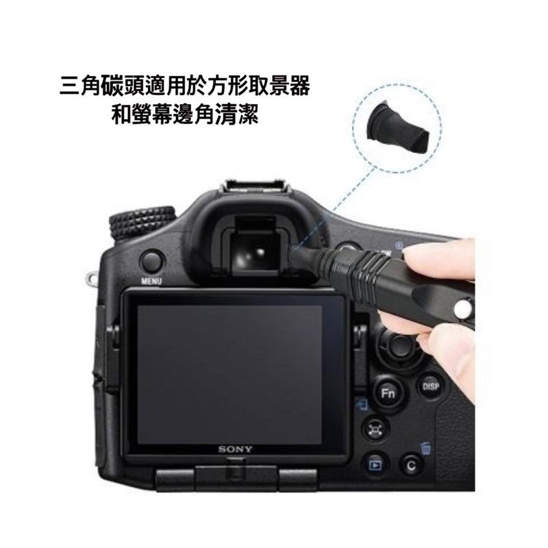 K&F 鏡頭除塵筆 雙碳頭 除鏡筆 鏡頭清潔筆刷 相機鏡頭 清潔 擦鏡筆 除指紋毛刷 清理保養碳頭 除塵工具 鏡頭保養-細節圖5