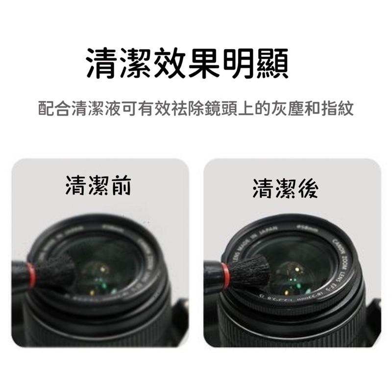 K&F 鏡頭除塵筆 雙碳頭 除鏡筆 鏡頭清潔筆刷 相機鏡頭 清潔 擦鏡筆 除指紋毛刷 清理保養碳頭 除塵工具 鏡頭保養-細節圖6