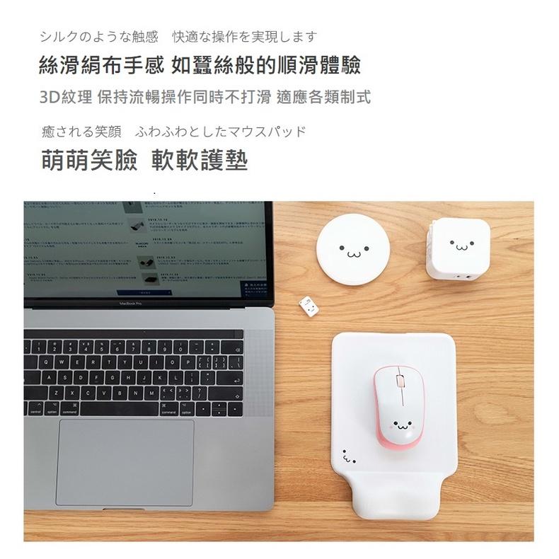 elecom 日本矽膠 護腕 滑鼠墊 可愛 笑臉腕托桌墊 企鵝 貓咪 柴犬 造型滑鼠墊 腕墊-細節圖2